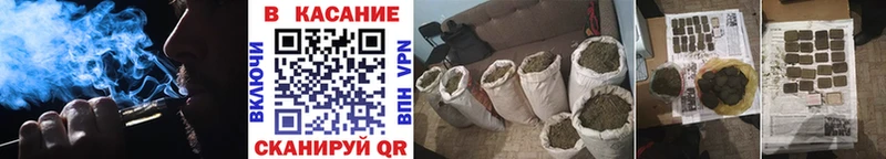 Купить наркоту Дудинка Гашиш Каннабис АМФЕТАМИН Меф мяу мяу