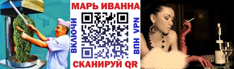 мориарти наркотические препараты  Дудинка  Canna-Cookies конопля 
