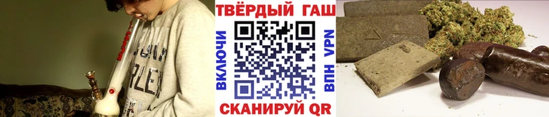 магазин  наркотиков  Дудинка  кракен рабочий сайт  Гашиш убойный 