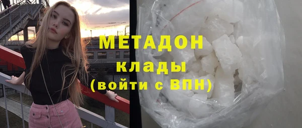 соль ск Алзамай