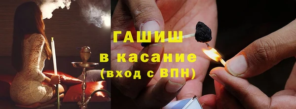 прущая мука Алексеевка
