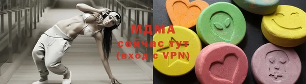 соль ск Алзамай