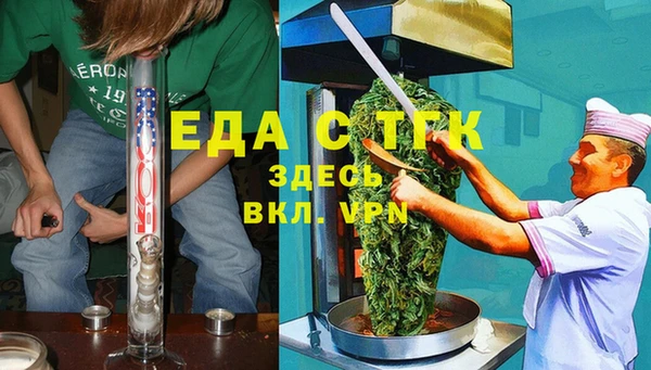 Альфа ПВП Приозерск
