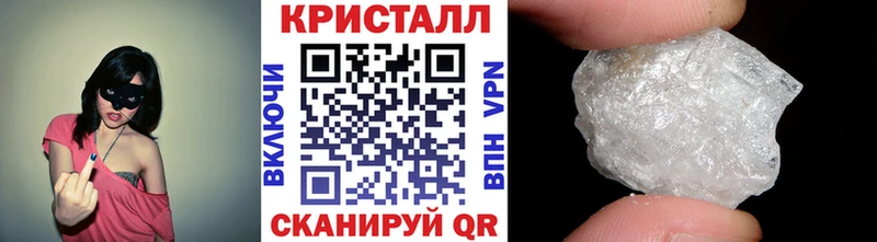 как найти закладки  Дудинка  МЕТАМФЕТАМИН винт 