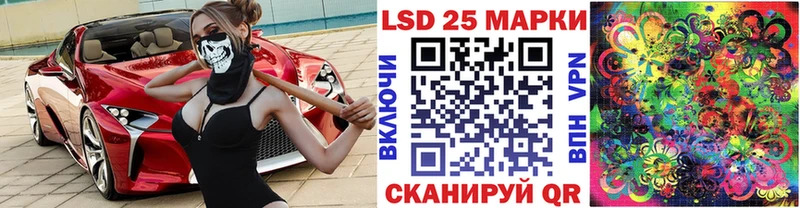 Марки NBOMe 1,8мг  Дудинка 