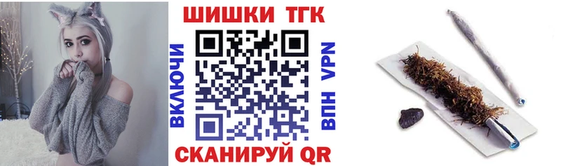 где найти   Дудинка  Шишки марихуана MAZAR 